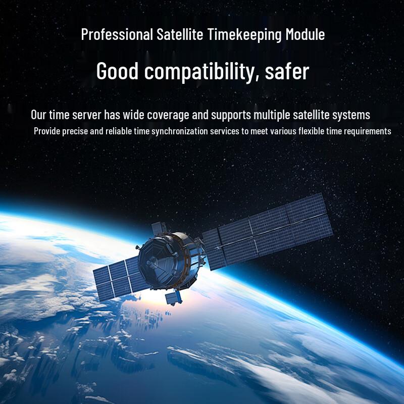 Zhongtianhengke BeiDou/GPS/4G Network Time Server