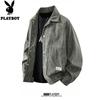 Playboy Men's American Vintage Lapel Casual Jacket