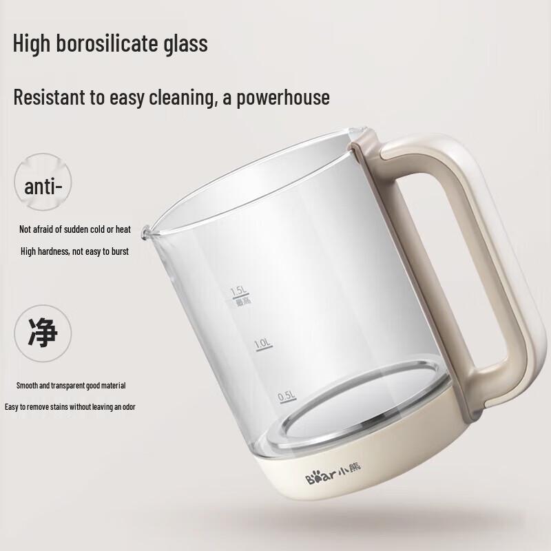 BEAR 1.5L Health Pot & Tea Kettle CN Plug (adapter Included)