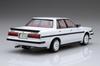 Fujimi Modellreihe 178 Toyota Cresta GT Twin Turbo GX71 1/24 Zoll-Up Nr.. 2.0 ID-178