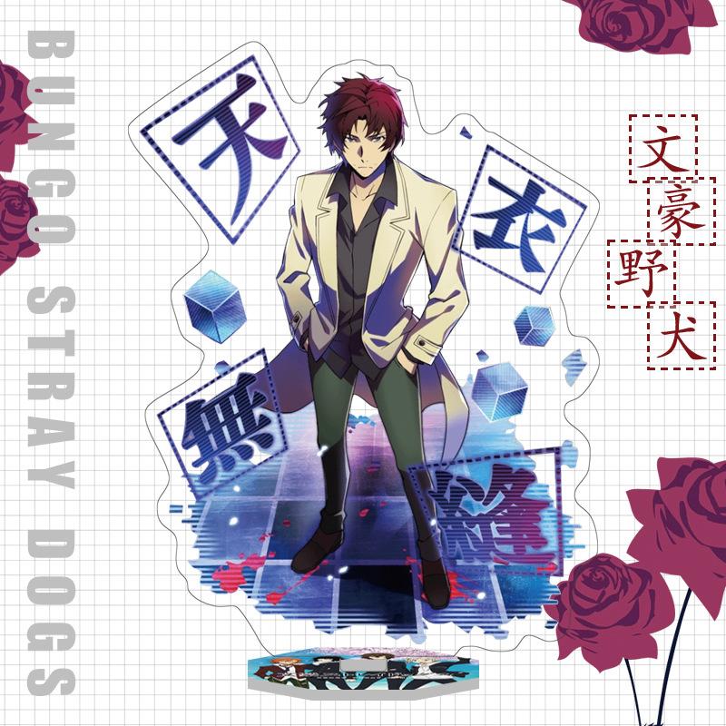 Japan Bungo Stray Dogs Anime Figur Acryl Stand Modell Spielzeug Dazai Osamu Nakahara Chuuya Ryunosuke Akutagawa Schreibtisch Dekor