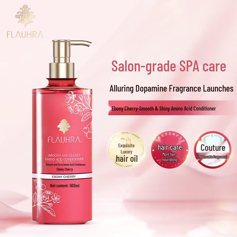 FLAUHRA Ebony Cherry Amino Acid Hair Conditioner