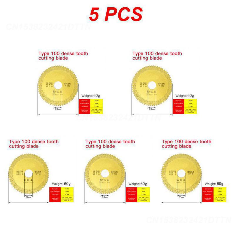 1~5PCS Tct Carbide Tipped Saw Blade Multitool Roughing Disc Multifunctional Circular Cutting Disc Blade