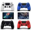 Wired Vibrate Game Controller Handle Dual Double Shock for PC