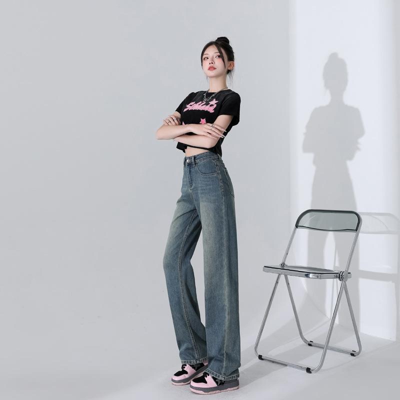 Spring and Summer New Pocket Contrasting Color Wide-leg Jeans for Women Retro Straight Floor Trousers for Women