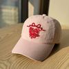Baseball Cap Embroidered Cotton Sun Hat With Adjustable Strap For Outdoor Casual Wear