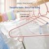 50cm Luxury Seamless Non-Slip Thickened Clothes Hanger for Adults
