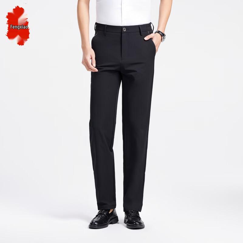 Men s Bamboo Fiber Straight-Leg Casual Pants 36