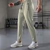 Herren Freizeit-Sporthose, Hochdehnbare Webware, Einfarbig, Normale Passform mit Kordelzugbund und Reißverschluss