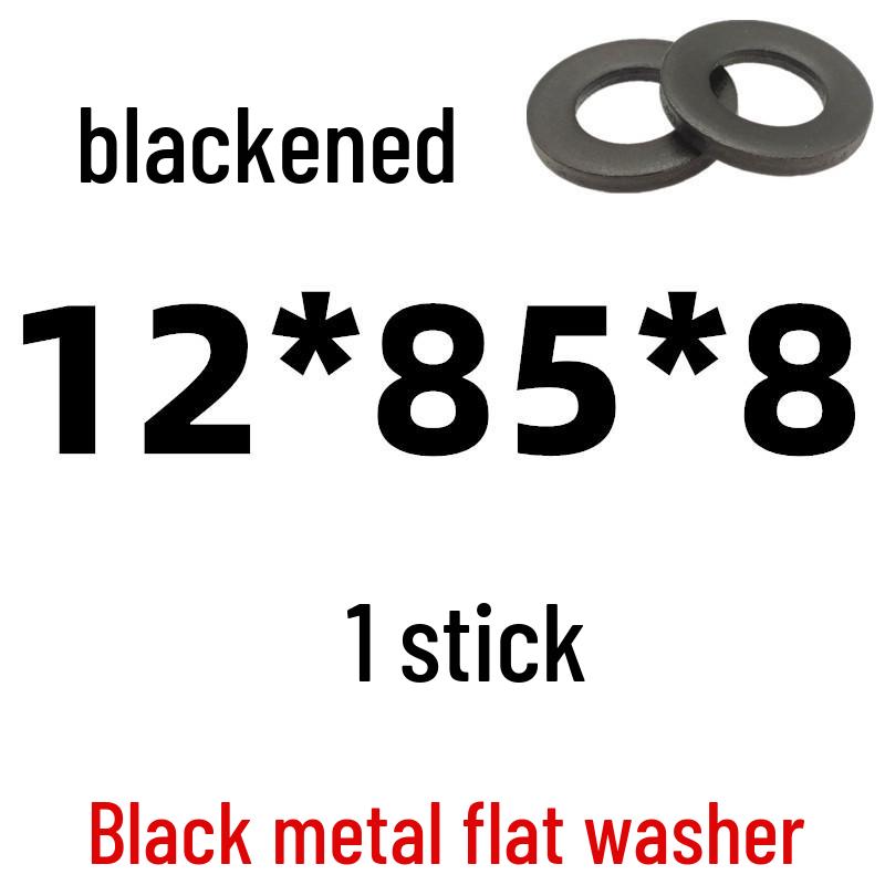 Thickened Black Iron Flat Washer for Screws, Non-standard Round Design