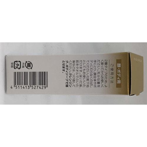 DHC Suncut Q10 Perfect Milk 50ml Spf50+pa++++