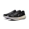 Li Ning MINE JUMP 3.0V2 Cushioning Slip Resistant Abrasion Resistant Breathable Low Top ARSV112-1