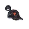 Fully Enclosed Men's Baseball Cap Tactical Cap Seal Army Fan Hat Men's Caps