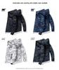 Romon Herren Camouflage Fleecegefütterter Kapuzen-Wasserabweisender Windbreaker Parka