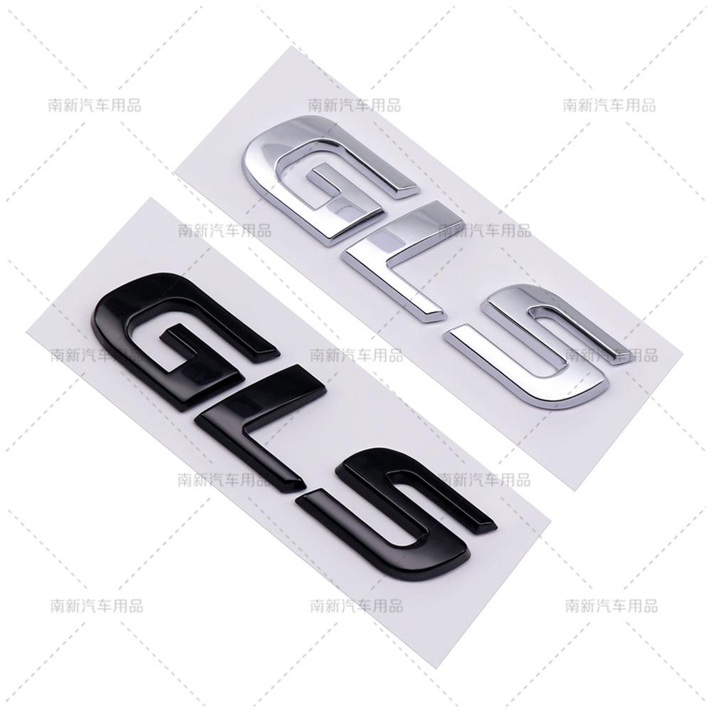 GLS Is Suitable  ABS Labeling of Modified For Mercedes Benz SUVs Car Sticker Emblem BF1