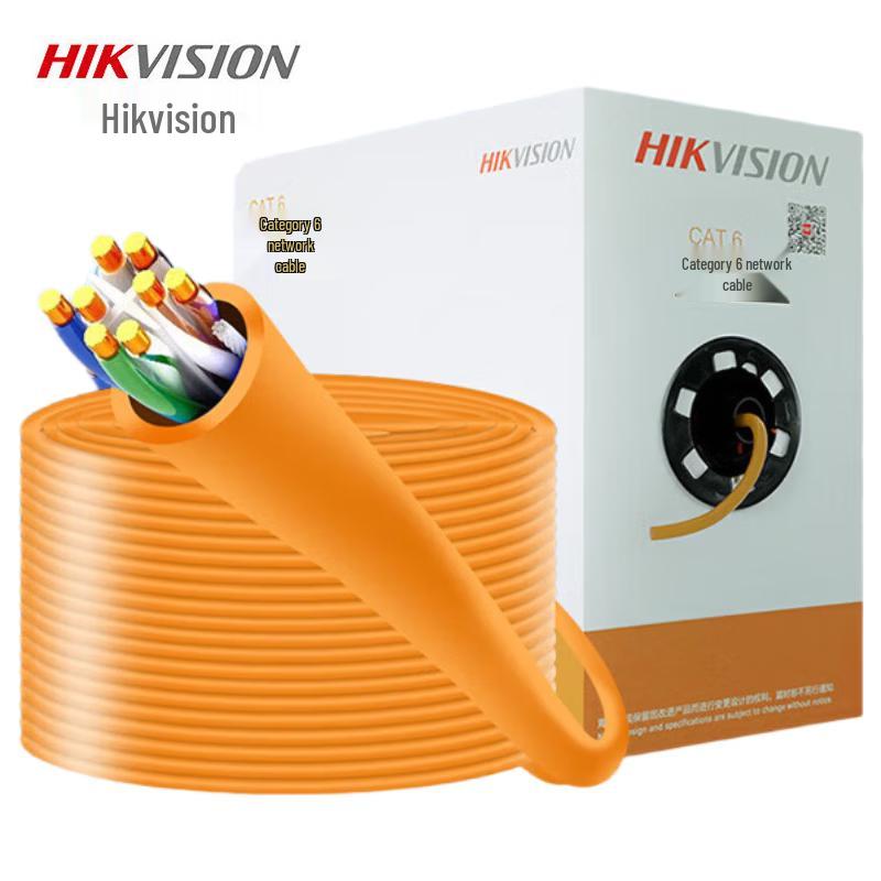 

HIKVISION DS-1LN6-UE Cat6 Unshielded Pure Copper Cable CN plug (adapter included)
