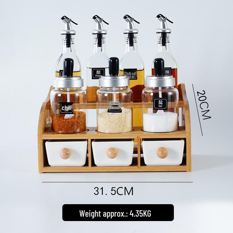 Qianxing Ceramic Condiment Jar Set with Integrated Spoon & Lid