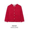 2025 Spring Women's European-American Style Versatile Knit Cardigan
