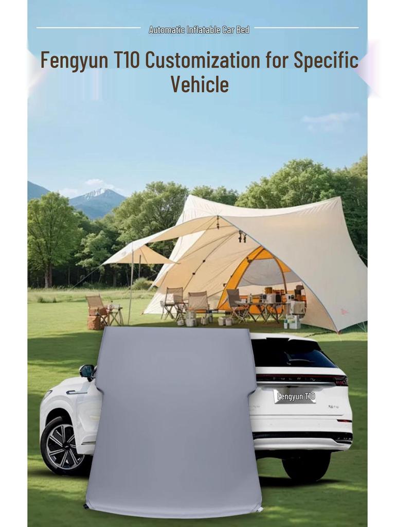 Chery Fengyun T10 Car Mattress: Automatic Inflatable Trunk Bed & Rear Seat Sleeping Mat