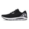 Hovr Sonic 5 'Black White' Sneakers 3024898-001