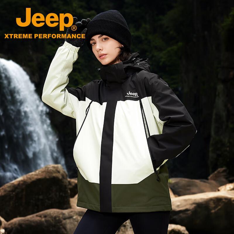 Jeep Outdoor Fleece Lined 3-in-1 Jacket XS
