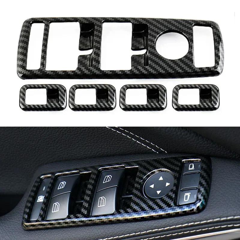 Car Window Control Lift Switch Panel Cover Trim Carbon Fiber For Mercedes-Benz A B C E Class W176 W246 W204 W212 Auto Decoration