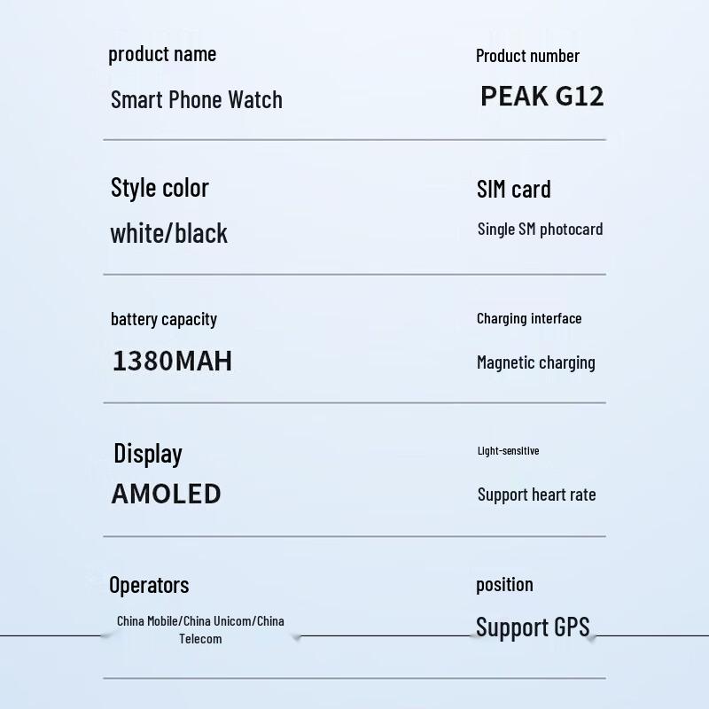 Peak Smart Sports Watch