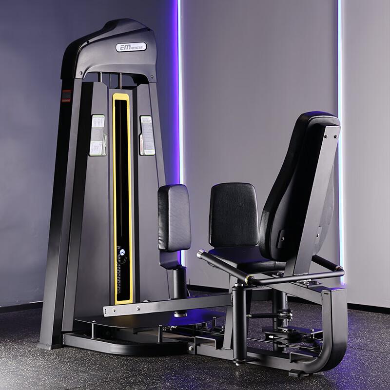 Yimai EM1081 Seated Leg Extension  Curl Trainer