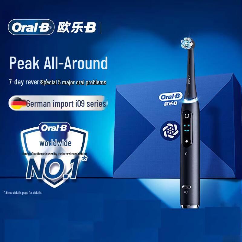 Oral-B iO Series 9 AI Electric Toothbrush
