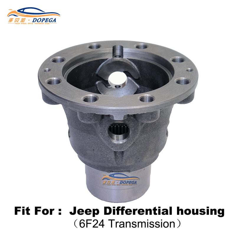 6F24 Transmission Differential Case For Jeep Patrio Compass Differential Housing Repair Kit Car 4WD Differential Case