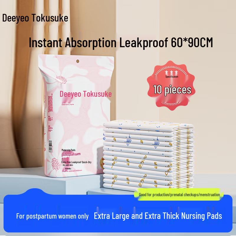 DeYou Maternity and Adult Disposable Bed Pads