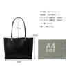 Tote Bag Lightweight A4 Compatible Compact Tote A0011 [ANDSHIN] (Brown)