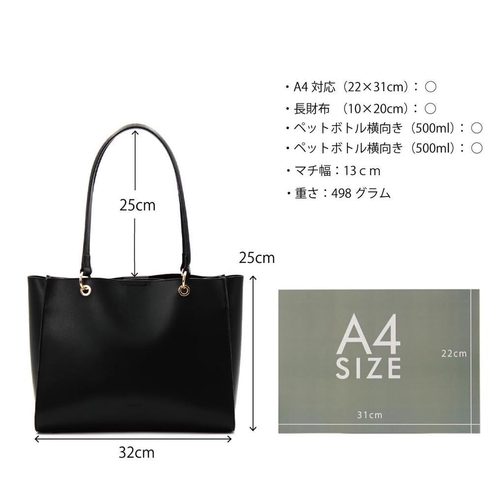 Tote Bag Lightweight A4 Compatible Compact Tote A0011 [ANDSHIN] (Brown)