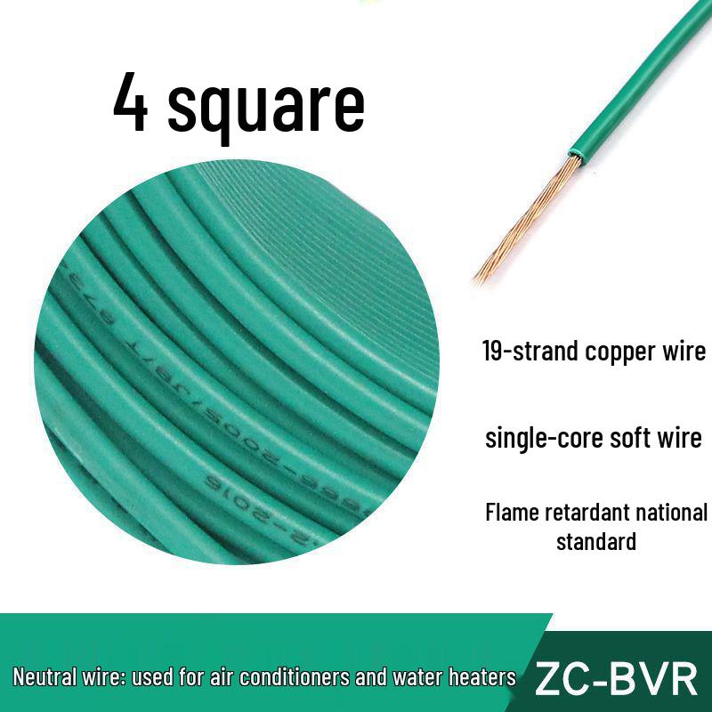 Zhujiang BVR 1.5 Sq Mm Soft Stranded Multi-Strand Copper Wire