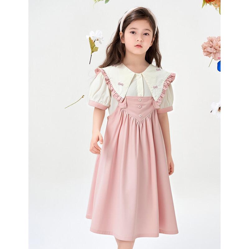Mengtejiao Girls  Casual Summer Two-Piece Set 160