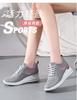 Shoes women's new wedge heel women's shoes platform shoes breathable and comfortable fly-woven mesh shoes casual sports shoes