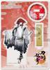 Nukimaru Acrylic Stand Figure 102 Touken Ranbu ONLINE Official Merchandise