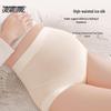 Snow Flying Maternity Ice Silk High-Waist Briefs