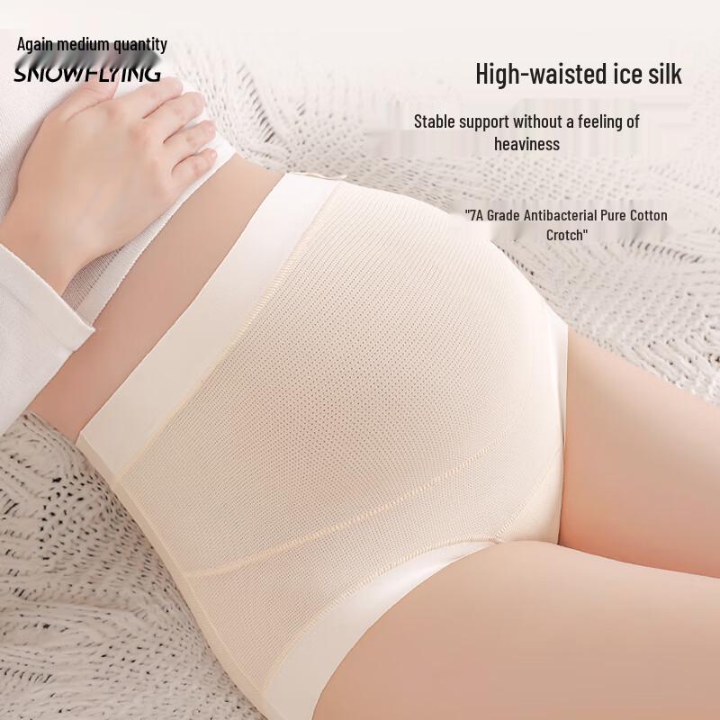 Snow Flying Maternity Ice Silk High-Waist Briefs