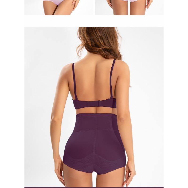 Women High Waisted Tummy Control Seamless Thin Postpartum Shaping Butt Lifting Underwear