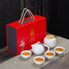 Portable Ceramic Xishi Pot Travel Kung Fu Tea Set Real Estate Souvenir