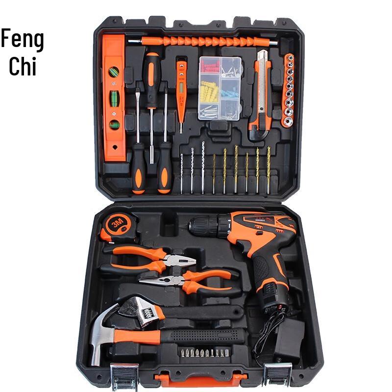 Fengchi Cordless Drill and Hardware Tool Set