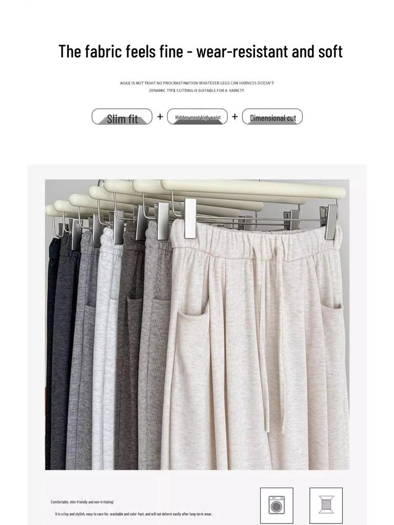 145cm High-Waisted Narrow-Leg Drawstring Knit Pants – Korean Style Women's Early Autumn Pocket Pants