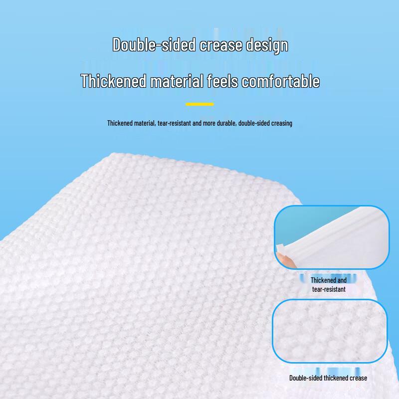 Bei Yipin Compressed Disposable Travel Towels