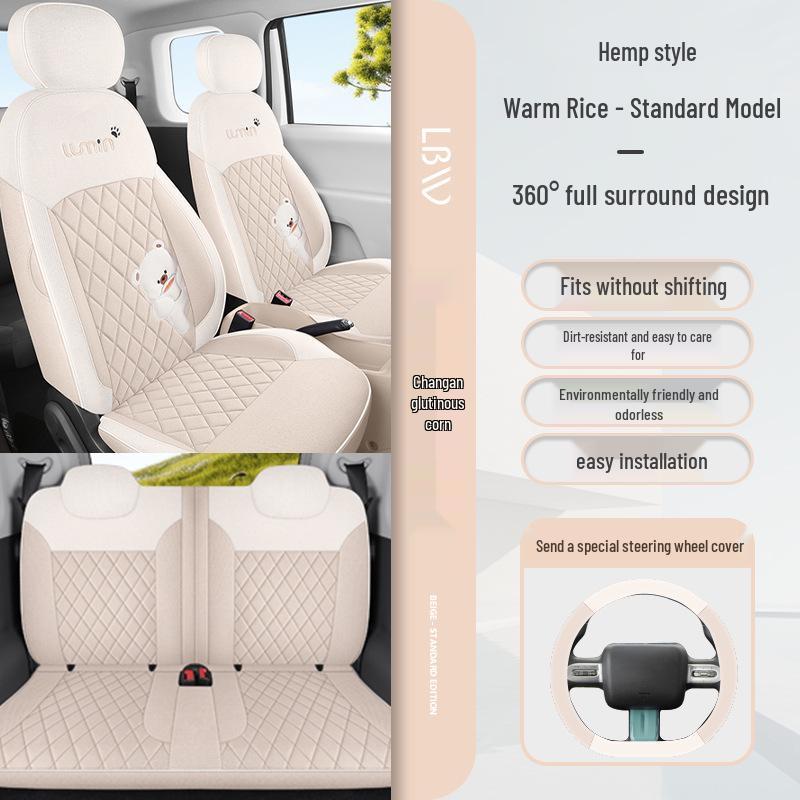 Universal All-Season Seat Covers for Changan Nuo Yumi - Breathable, Full Coverage Cushions.