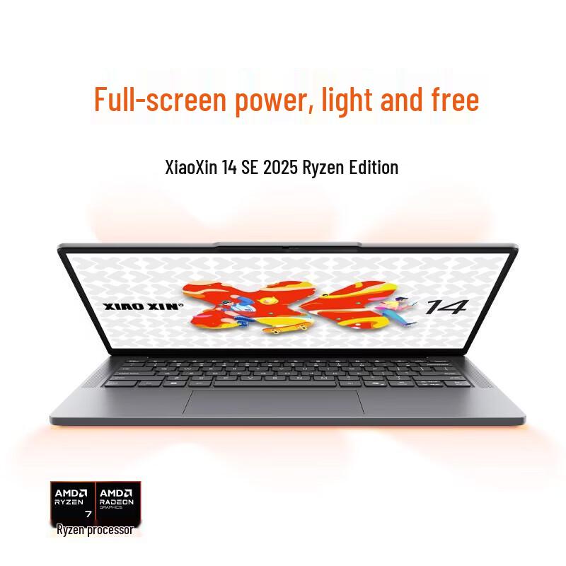

Ноутбук Lenovo Xiaoxin 14SE (Китайская версия)