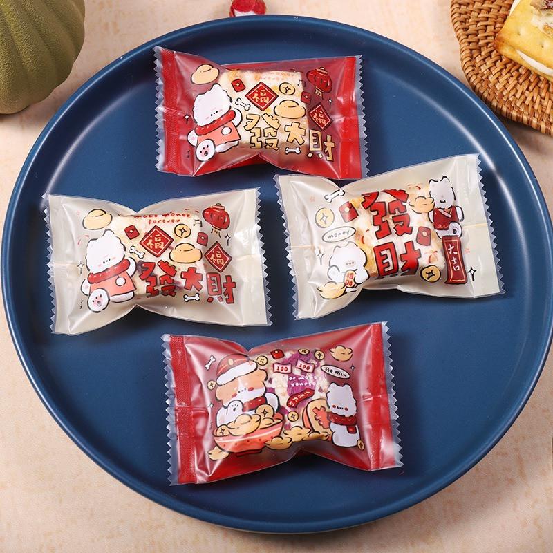 100 Stück 7x9,5cm Chinesisches Neujahr Schneeflocke Knusprige Verpackung Backen Keks Süßigkeiten Maschinengeeignet Versiegelt Event Party Geschenktüten