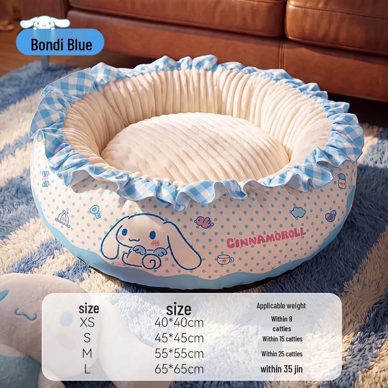 L-shaped Cooling Quilted Dog and Cat Mat with Backrest for All Seasons