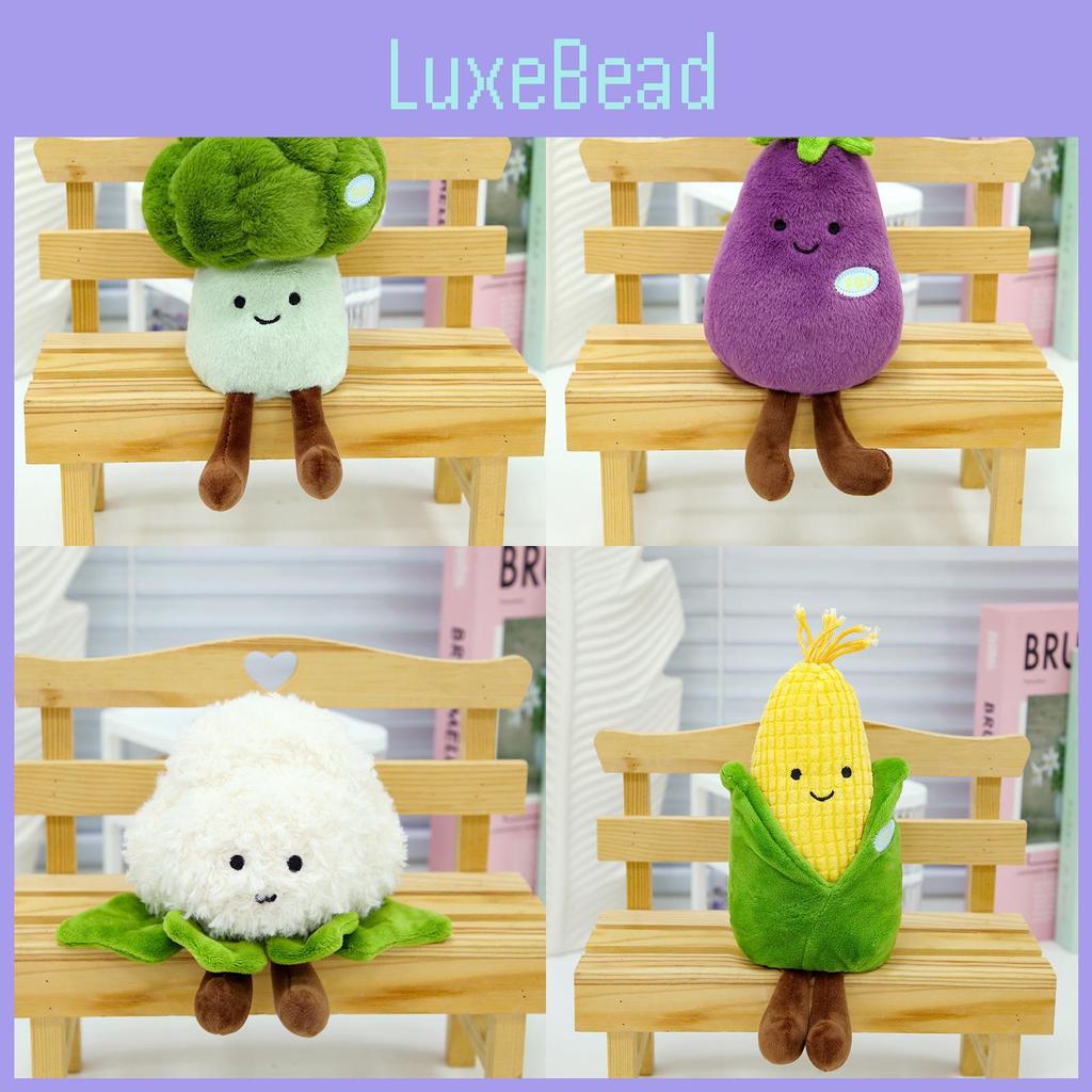 Vegetable Simulated Plush Toy Corn Eggplant Cartoon Doll Children Gift Holiday