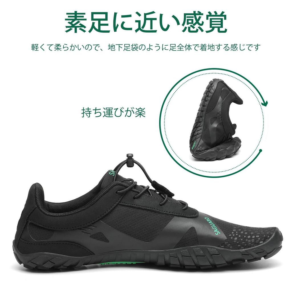 SAGUARO Barefoot Fitness Shoes, Gym Training Shoes, Men's and Women's, Size 26.0 Cm, Black - 054